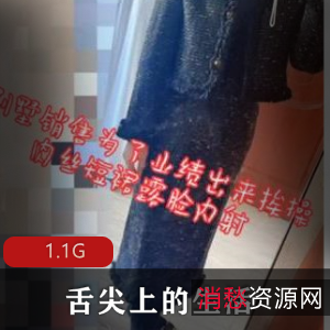 美术老师合集:久妖推荐的舌尖上的生活