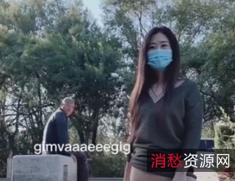 户外浅笑心柔合集