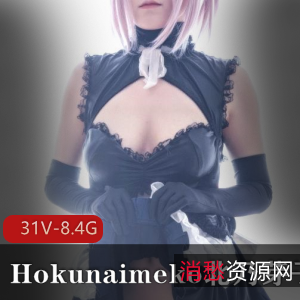 Hokunaimeko北乃芽子推特合集