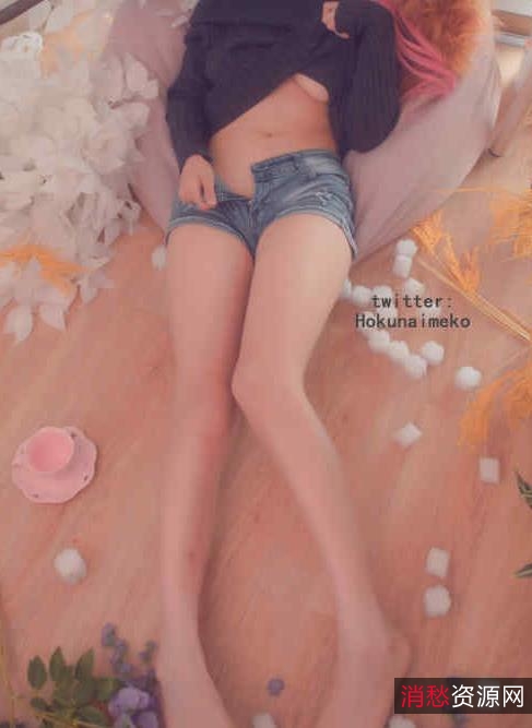 Hokunaimeko北乃芽子推特合集