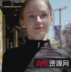 Emily纽约展示-121M[度盘]