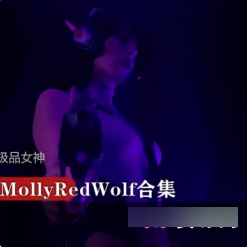 MollyRedWolf欧洲美女完美身材新蕾装扮仙境精灵大礼包