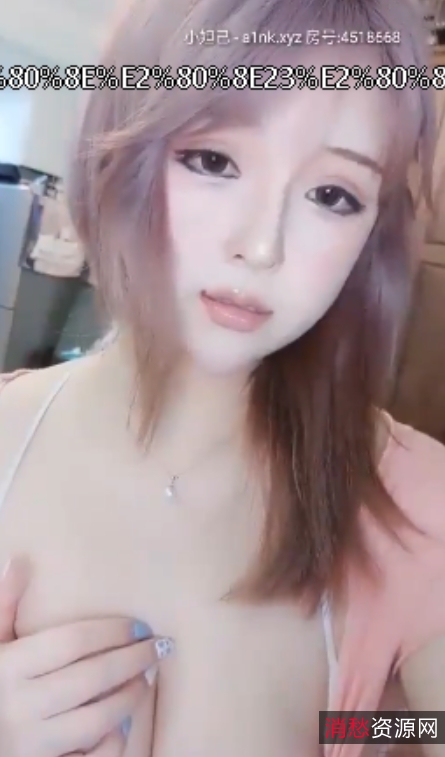 大罩杯萌妹猪猪小宝133v49g给力作品猪猪小宝展现火爆身材魅力,百度盘下载,视频大小133v+49G猪猪小宝独特魅力吸引观众,马克斯兄弟被征服观众欲罢不能,随时下载观看,单v下载,保护硬盘体验猪猪小宝带来的视觉盛宴