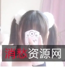 九尾狐狸m的校服泡泡袜