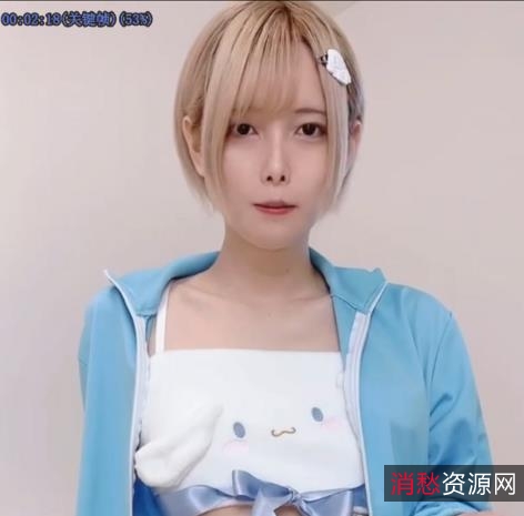 秋月真凌：8V，741M作品，马赛克影响体验