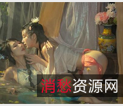 网红美少女-云溪溪x奶桃作品1V1.3G绝对不容错过