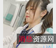 麻豆新人女星尤莉Yuri地铁互动艾薇列车作品