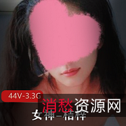 新手必备！传统婚服道具自拍完整版，420张图集，女神展示界