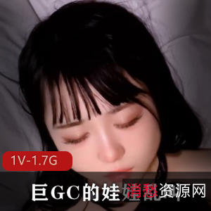 岛国限定版:水超多的小姐姐被巨来感觉了的娃娃乱叫1.7G-时长24分钟