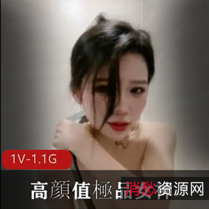 高颜值精选女神自拍视频1小时56分，黑丝大长腿舞蹈撕丝袜超嫩下载观看