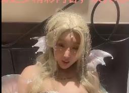 超美Coser空模小甜甜自拍美人魚照片爆雷视频，2小时47分钟精彩表演！