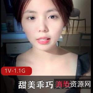 深处美女厨房自拍时长2小时40分1V-1.1G