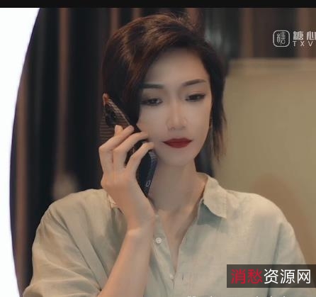 积极实习生项目接手肉光“阴”X观看[1V-1.6G]