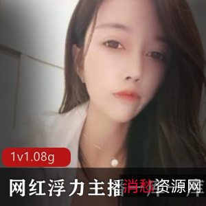 一库一库虎牙主播资源合集，甜美销魂肌肤纯洁直播间大哥天堂