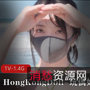 玩偶姐姐新作：乡沉沦滩玩耍篇，时长34分钟，作者自拍