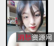 越南女主播一线天L舞大摆锤豪R推特视频