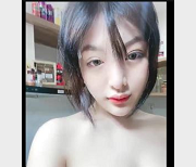 越南女主播一线天L舞大摆锤豪R推特视频