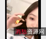 NeiNei粉嫩女神自拍视频1小时34分钟，颜值身材神器形状车灯俱佳