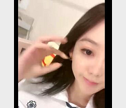 NeiNei粉嫩女神自拍视频1小时34分钟，颜值身材神器形状车灯俱佳