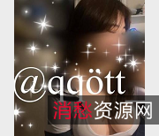 精选S级韩妹身材颜值表现骑坐自动挡1.4G蜂腰