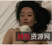 《疯狂迷玩》三人组：火爆女主身材，资源丰富，小心下载