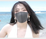 夏日回忆：HONGKONGDOLL玩偶姐姐夏威夷VLOG特辑-NFT币圈炒币敛财