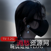 夏日回忆：HONGKONGDOLL玩偶姐姐夏威夷VLOG特辑-NFT币圈炒币敛财