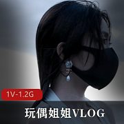 夏日回忆：HONGKONGDOLL玩偶姐姐夏威夷VLOG特辑-NFT币圈炒币敛财