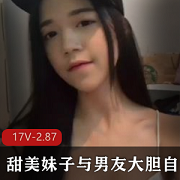 甜美妹子蜜月自拍视频合集，大眼睛迷人可爱必看！