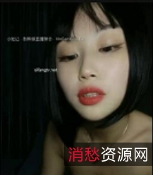 欣崽崽3V3.6G移动电源