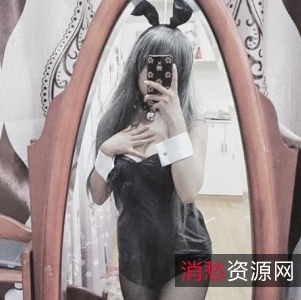 咩了个咩-喜欢打野的反差美少女[89V，2.4G]