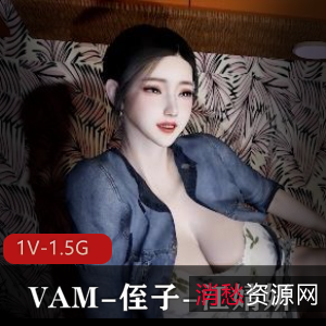 《江婧妍的侄子》1080HD完整无修中文版,时长20分,自制出品,吐槽必备