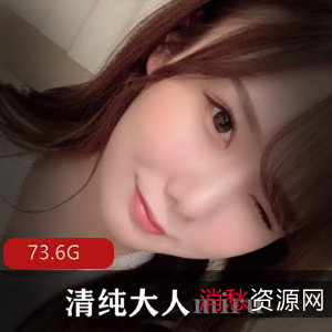 岛国女星miru坂道美琉主力王牌技巧演员清纯出道作品下载73.6G