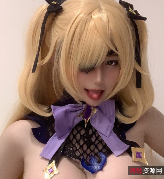 原神cos合集313套116G视频下载解压说明