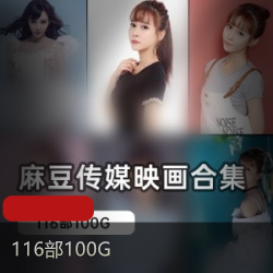 女大学生的尺度大作：某传媒作品引发争议