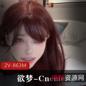 P站美人古装视频10-12分钟,粉丝吐槽画质,美颜观看