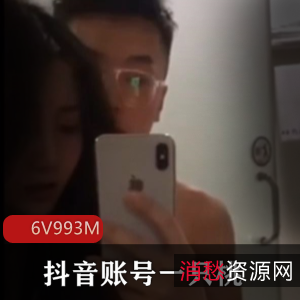 河北邢台任县北定村张X抖音火爆事件，高清视频展示嘴艺身材