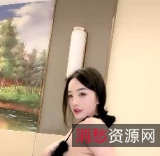 上海西西木瓜尤物最新视频作品，四小时超长时长！