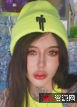 SexyChloe推特白富美女神合集：身材纹身美观诱惑力