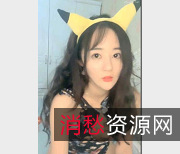 网络美女主播一颗小白菜身材旗袍YYDS私人定制合集密码房价格观看大小19.7G