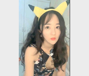 网络美女主播一颗小白菜身材旗袍YYDS私人定制合集密码房价格观看大小19.7G