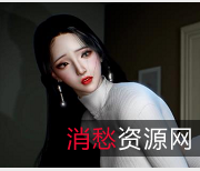 Madei绝版新作《妻心如刀2》1V1.7G，时长40分，顶级大R，无敌翘臀，剧情越轨，小孩老头无情三连，下载观看