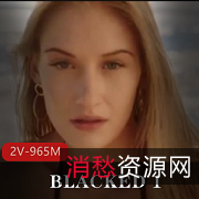 品绝对不容错过！赏吧！