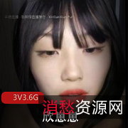 欣崽崽精彩表演视频：模仿+道具+灌C，超长珠子，入G拳G