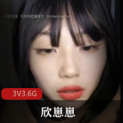 欣崽崽精彩表演视频：模仿+道具+灌C，超长珠子，入G拳G