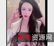 顾灵曦抖音美颜福利视频集锦