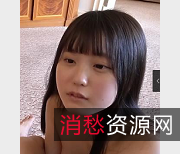 小光口B玩弄19岁L莉，高清无圣光享受水嫩一流