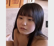 小光口B玩弄19岁L莉，高清无圣光享受水嫩一流