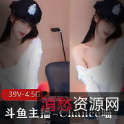 Chance喵:超诱惑表情舞视频集,女仆黑丝舞蹈加特林机枪