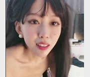 米拉女神斗鱼主播黑丝水龙弹玩具车头灯1V视频